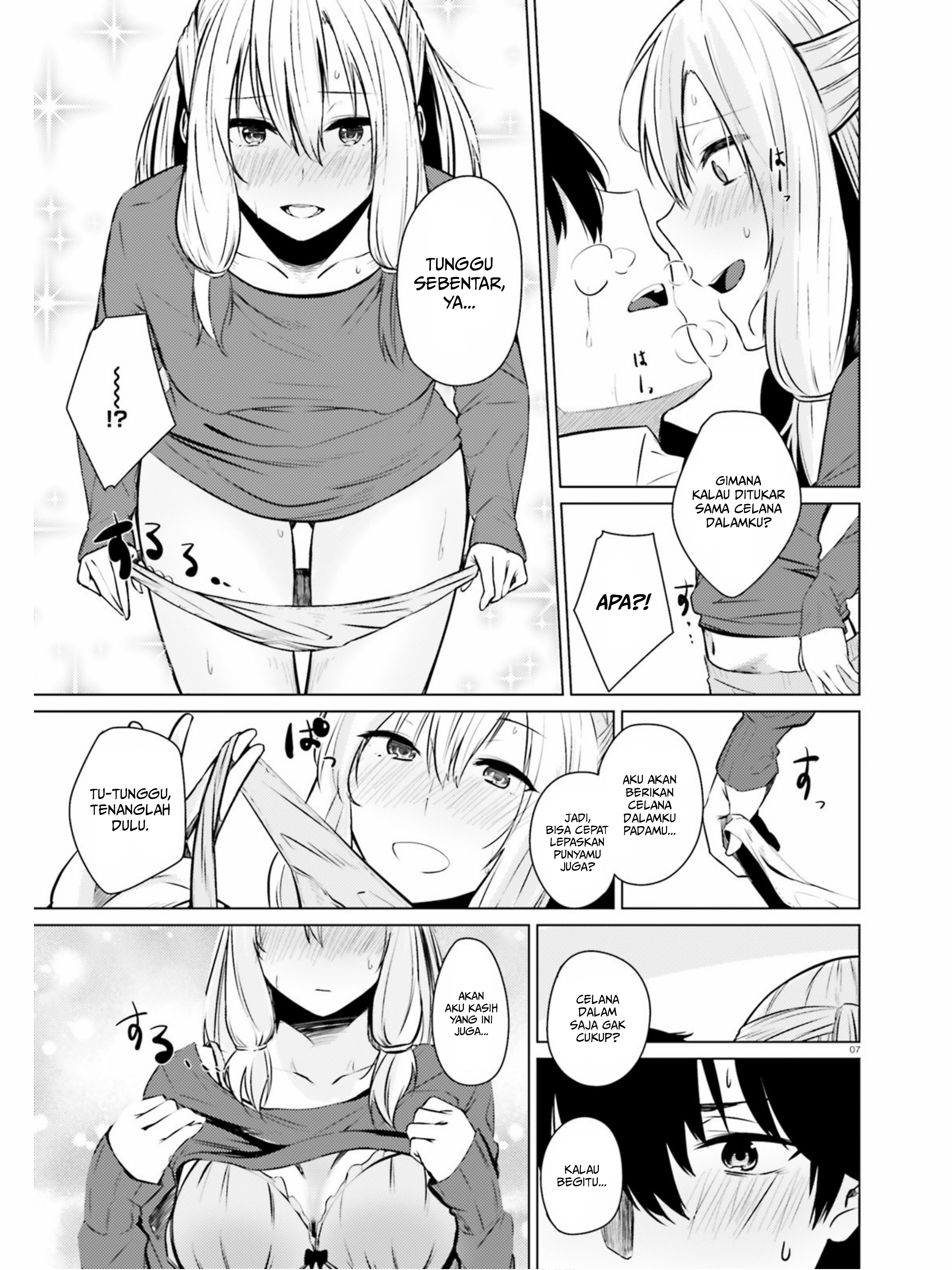 Could You Turn Three Perverted Sisters Into Fine Brides? chapter 3